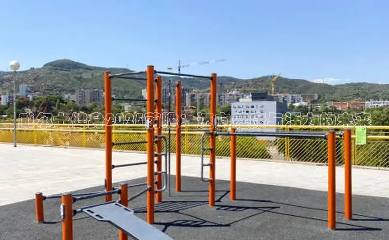 中国·6776永利(集团)品牌公司官网