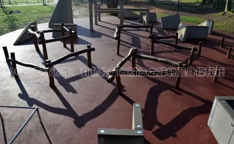 yl6776永利集团官网