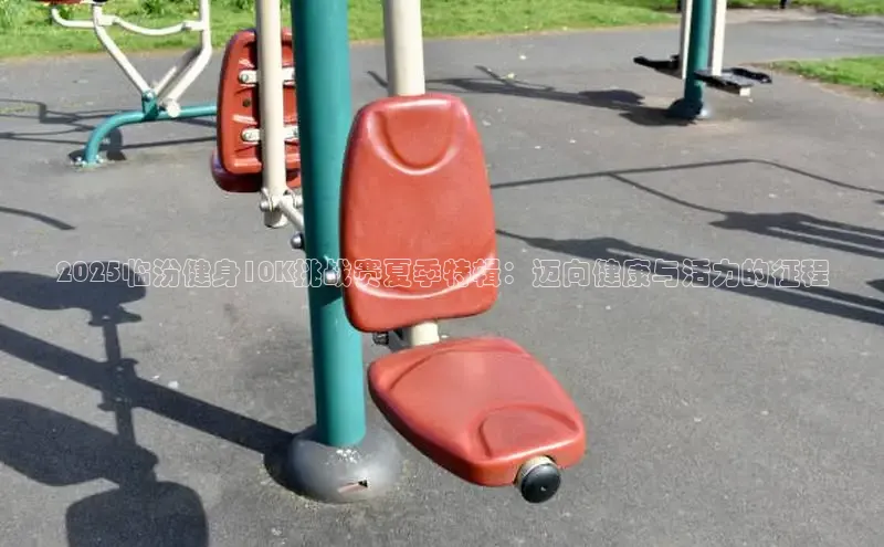 yl6776永利集团官网