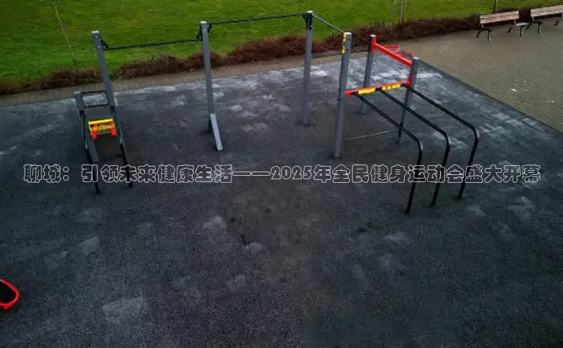 中国·6776永利(集团)品牌公司官网