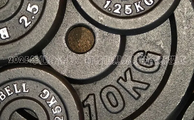 yl6776永利集团官网