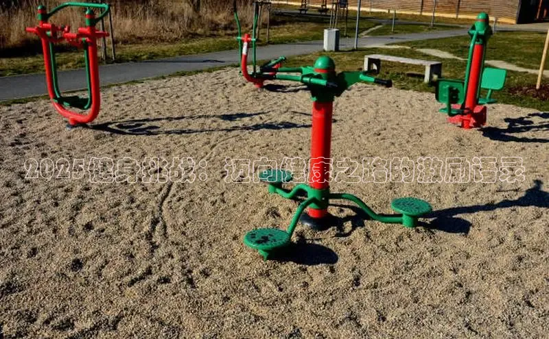 yl6776永利集团官网