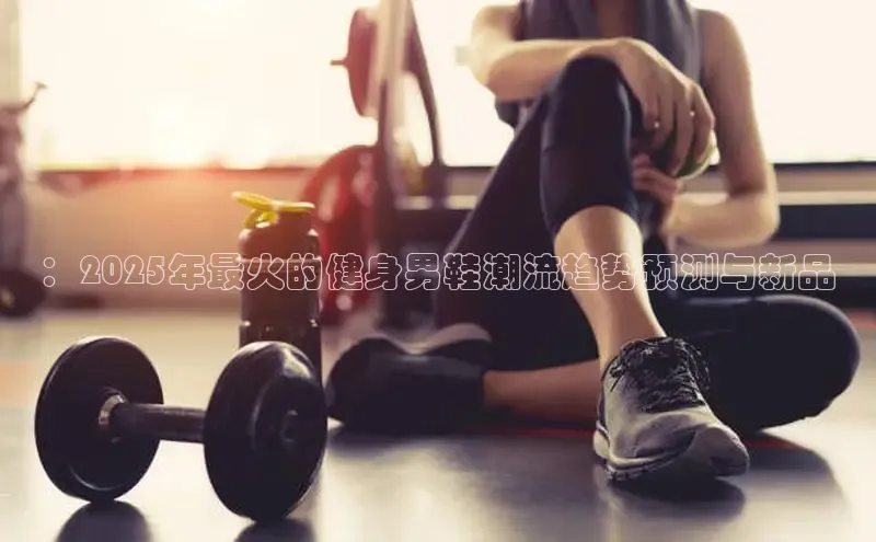 中国·6776永利(集团)品牌公司官网