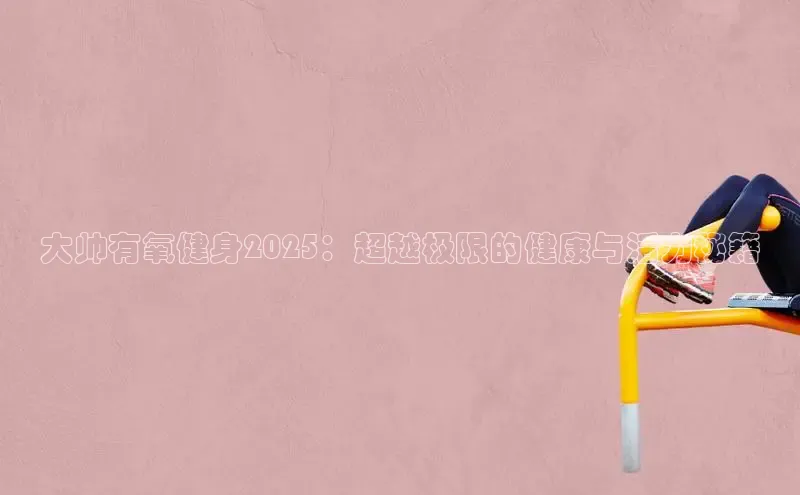 yl6776永利集团官网