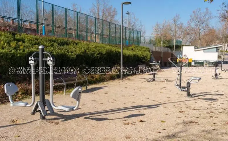 yl6776永利集团官网