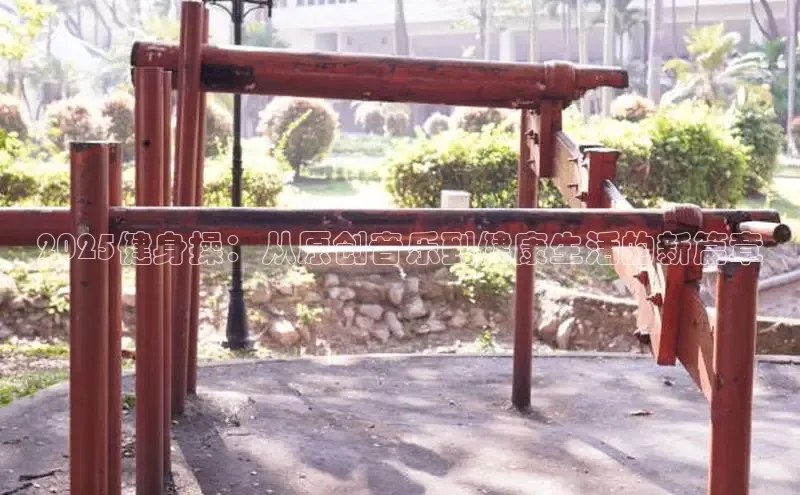 yl6776永利集团官网