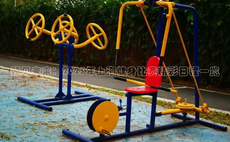 中国·6776永利(集团)品牌公司官网