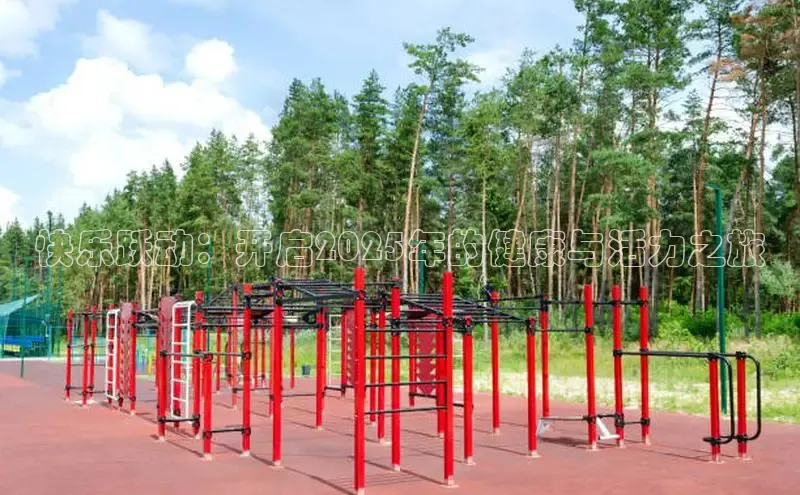 yl6776永利集团官网