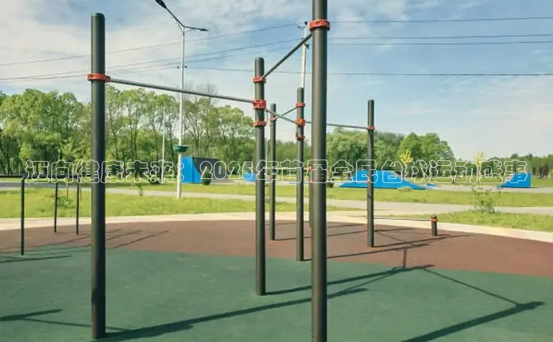 yl6776永利集团官网