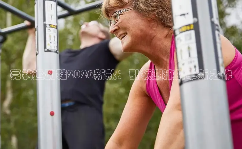 yl6776永利集团官网